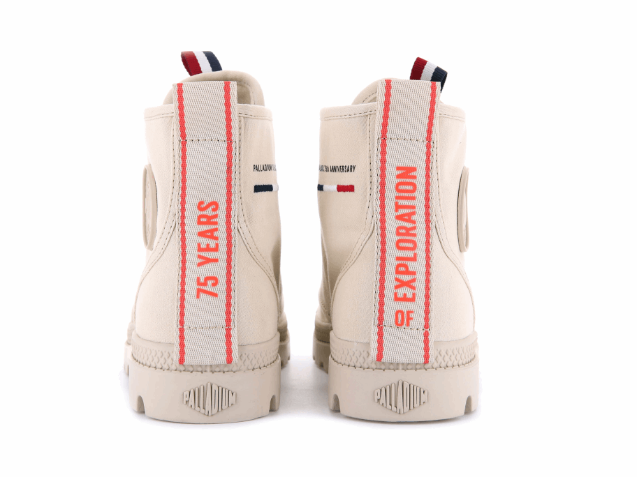 صحارى بامبا مرحبا يجرؤ 75 البلاديوم