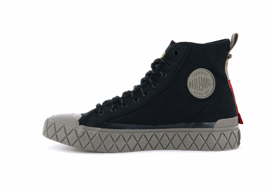 بلاديوم بالا إيس إمداد أسود متوسط