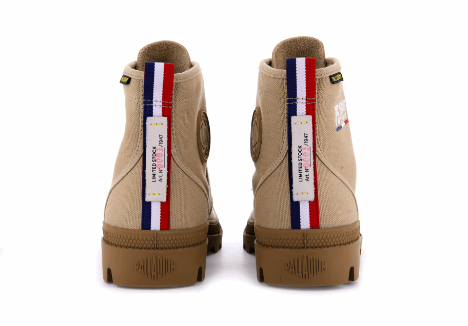 البلاديوم البالابروس الفيلق 75 الكراميل