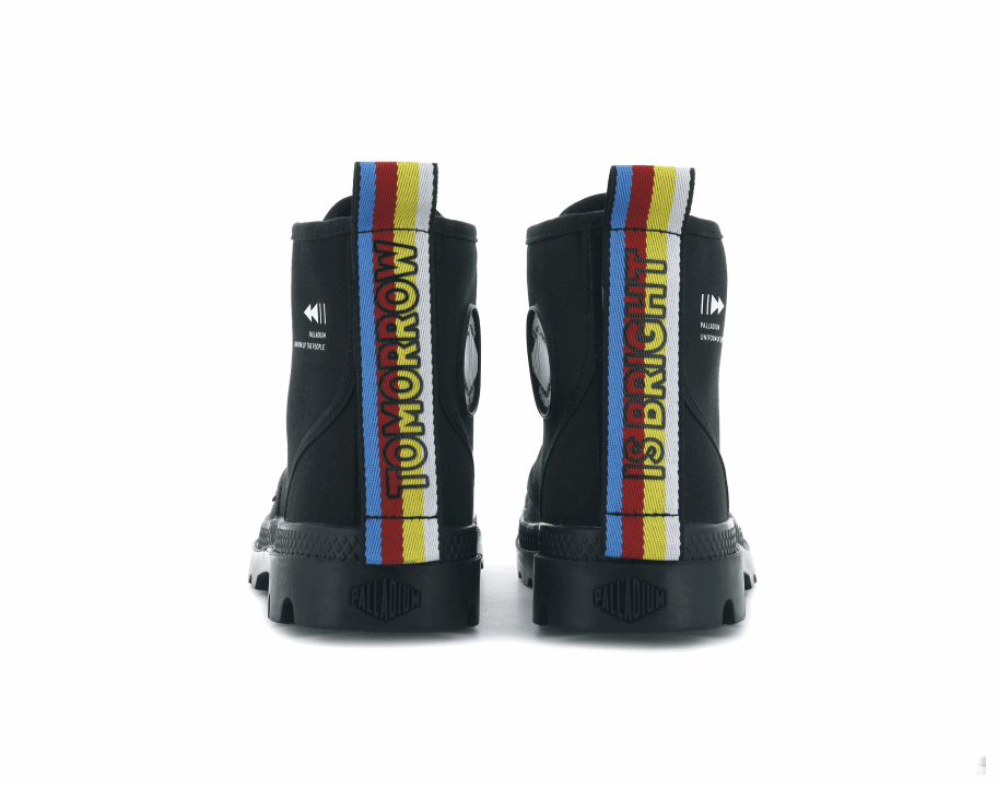 البلاديوم بامبا يجرؤ على استبدال الأسود