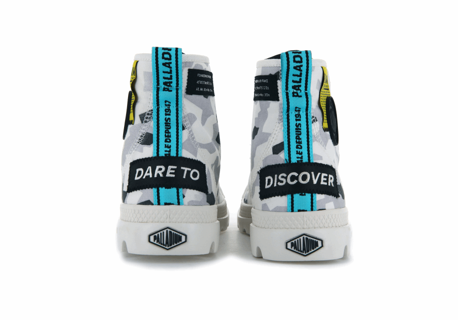 البلاديوم بامبا لايت سفلراب كامو جلاسير رمادي كامو