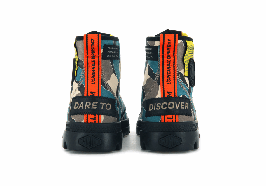 البلاديوم بامبا لايت سفلراب كامو بحر الشمال كامو