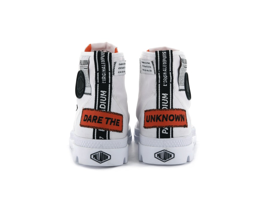 بلاديوم بامبا لايت تغطيه بيضاء