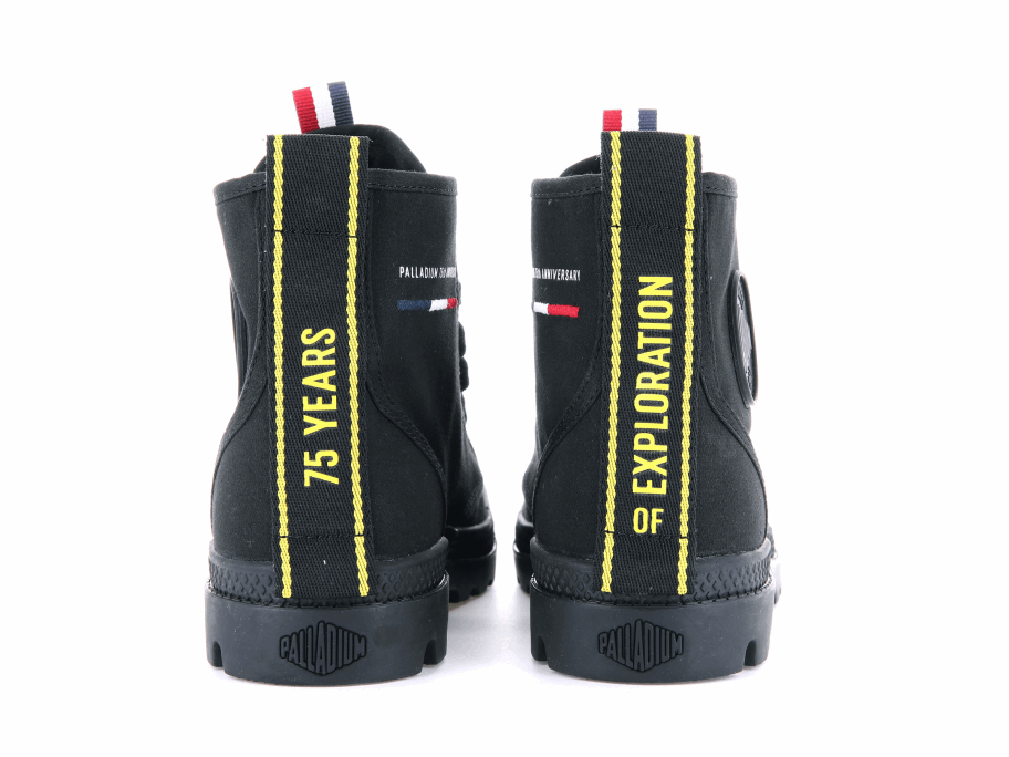 البلاديوم بامبا مرحبا يجرؤ 75 الأسود