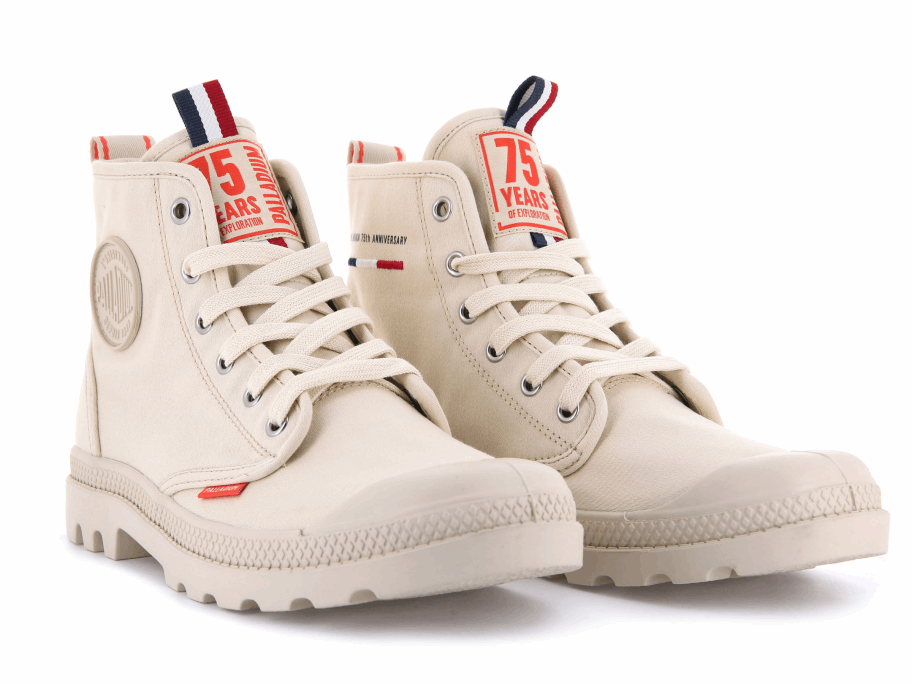 البلاديوم بامبا مرحبا يجرؤ 75 الصحراء