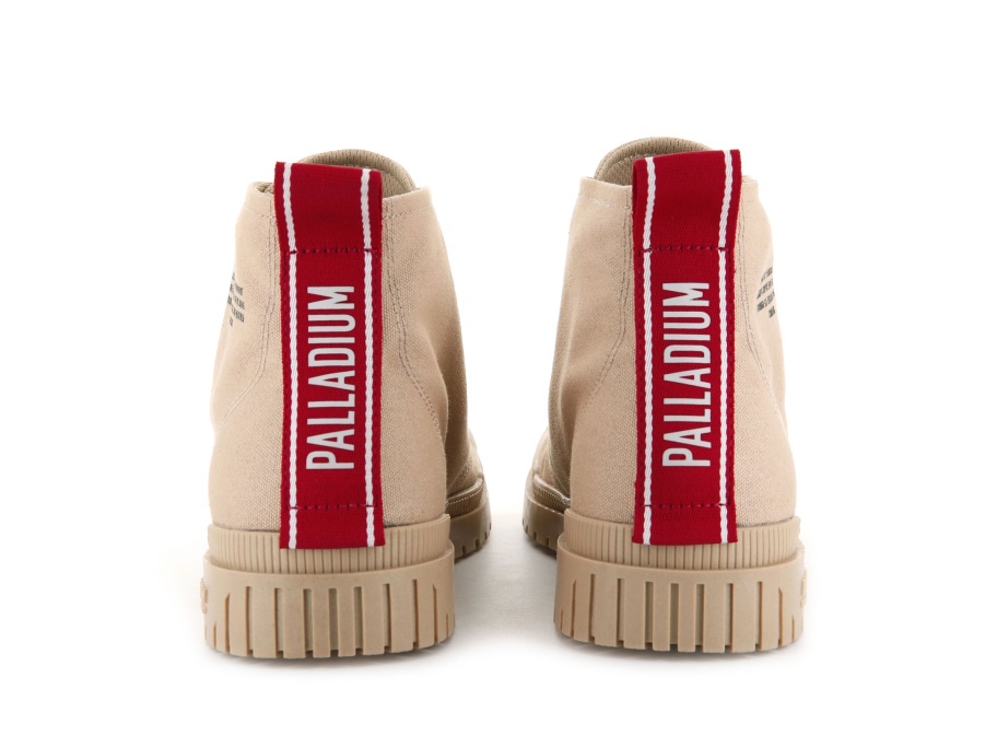 بامبا Sp20 يجرؤ الصحراء البلاديوم